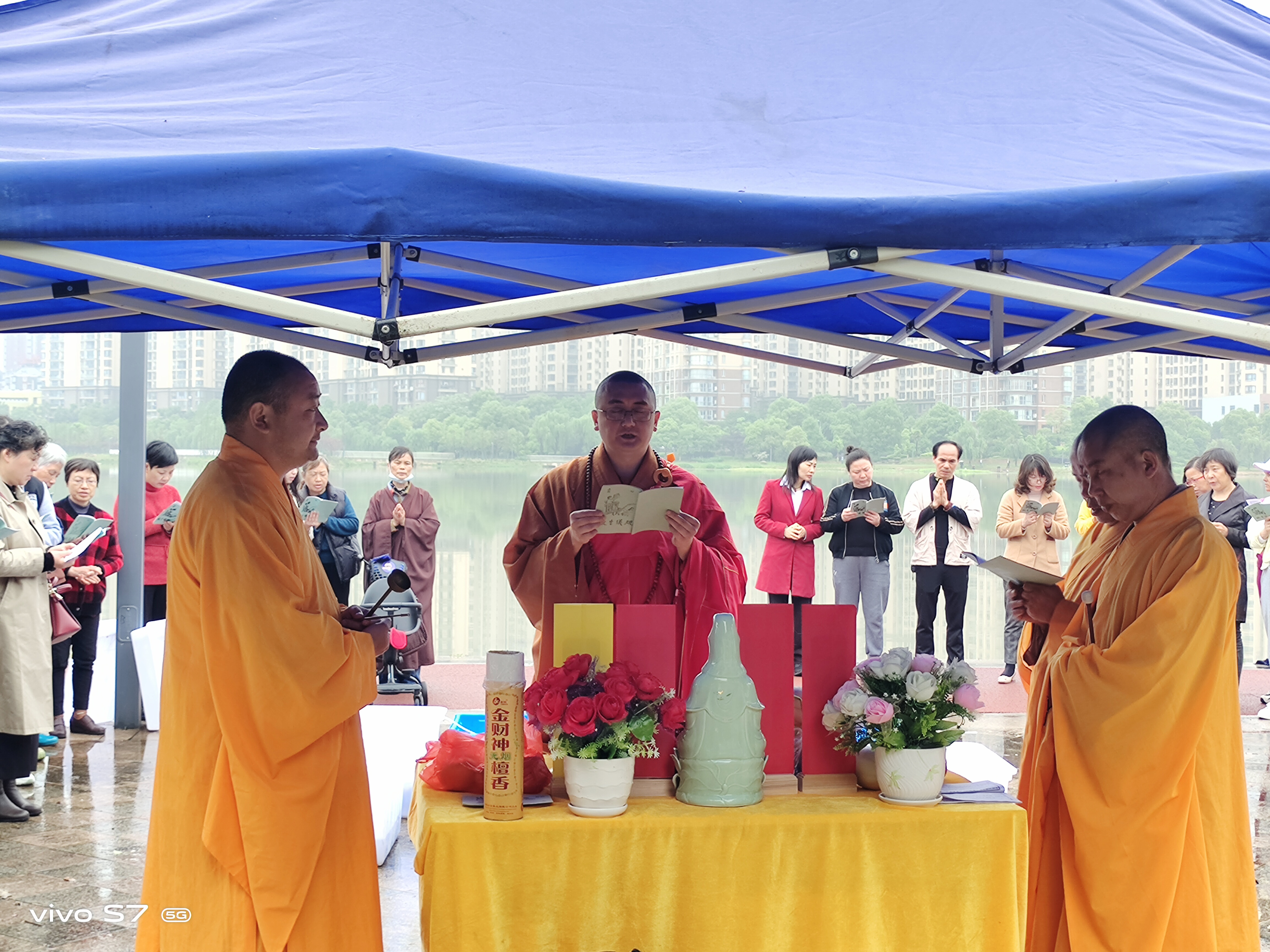 光大彩票gd6633准提菩萨圣诞日法会圆满